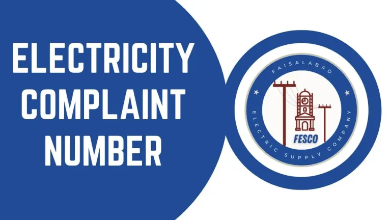 electricity complaint number